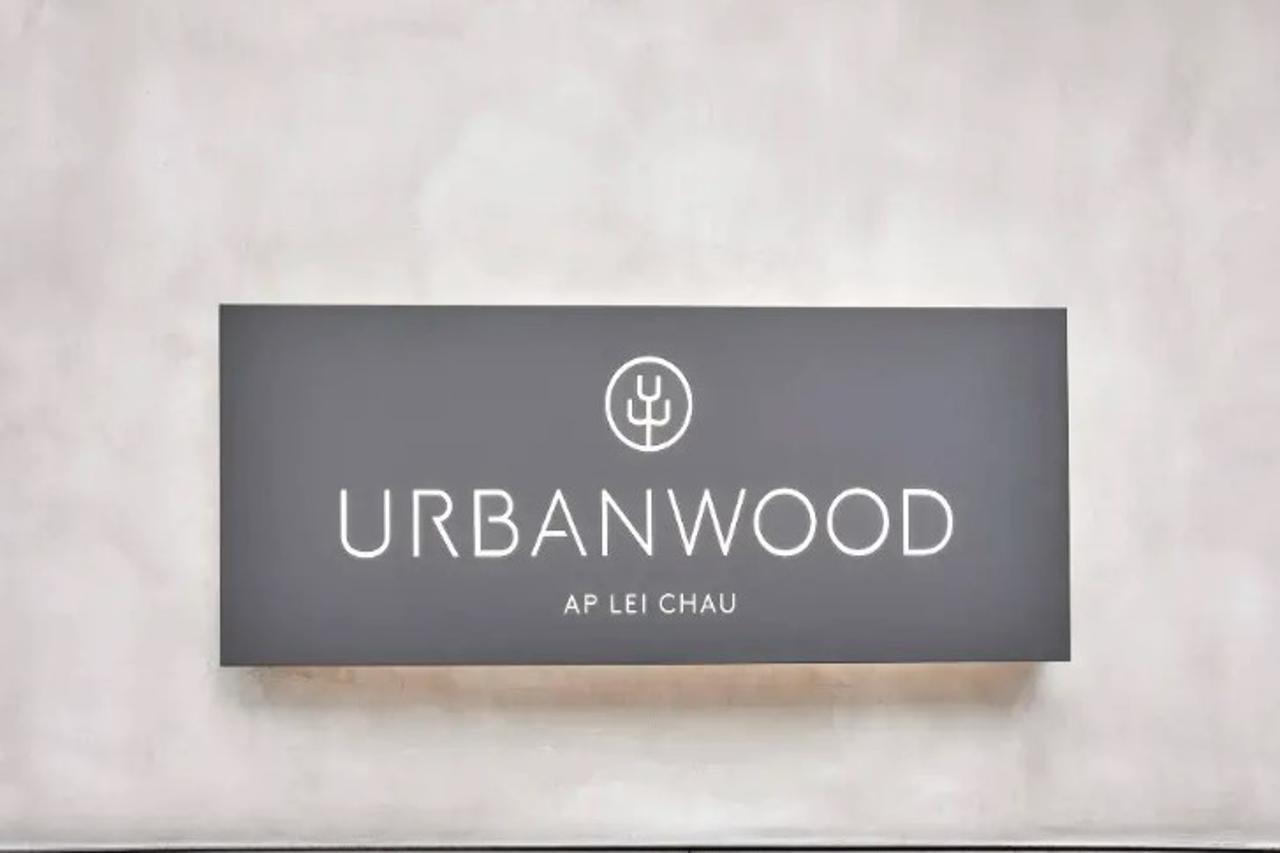 Urbanwood Ap Lei Chau Hotel Hongkong Buitenkant foto