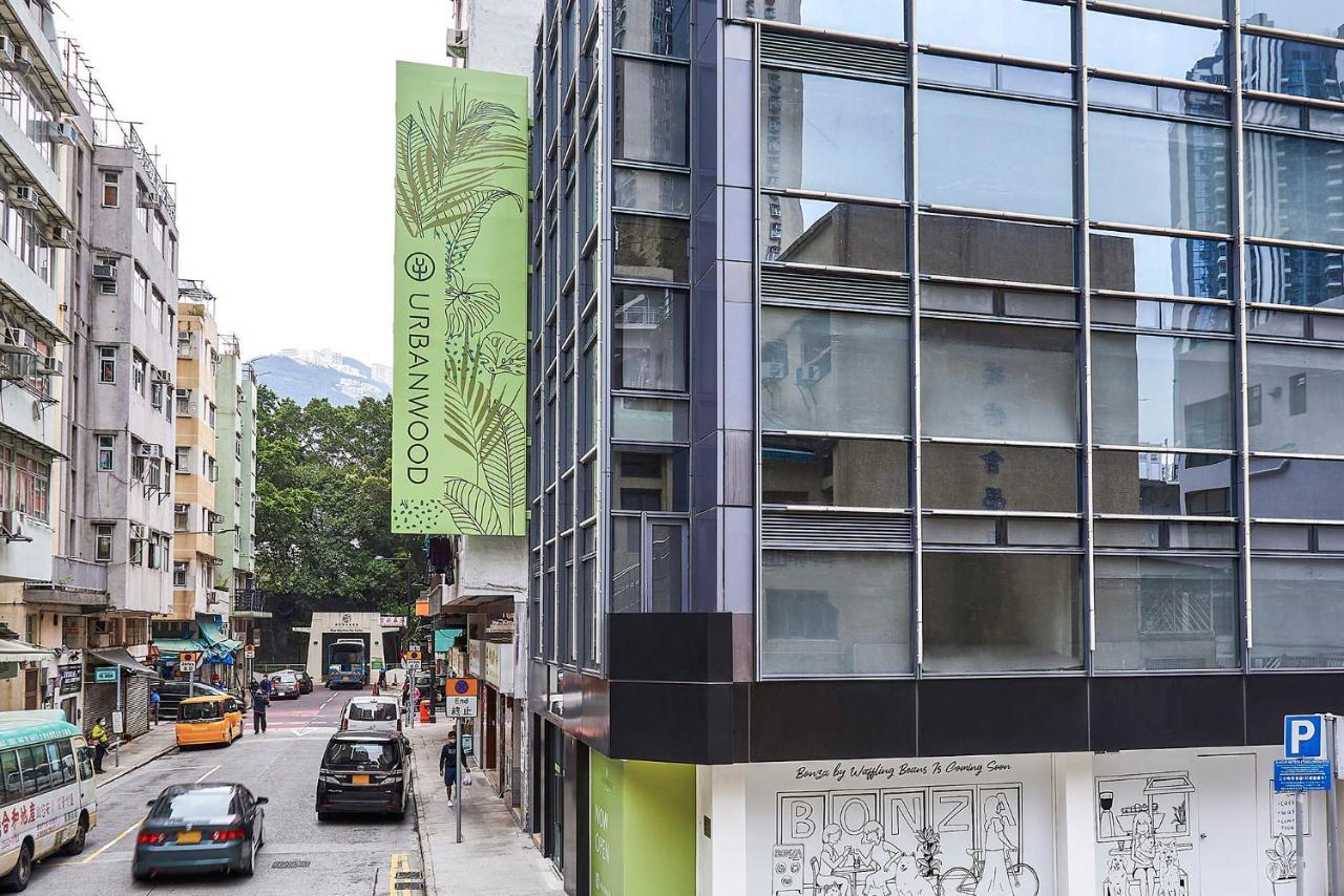 Urbanwood Ap Lei Chau Hotel Hongkong Buitenkant foto